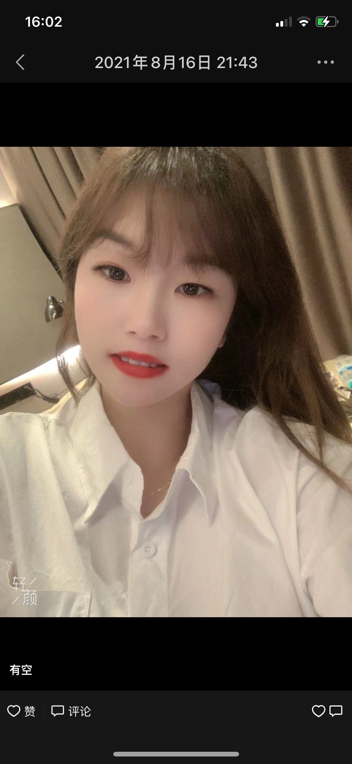 江西南昌青山湖区 有房